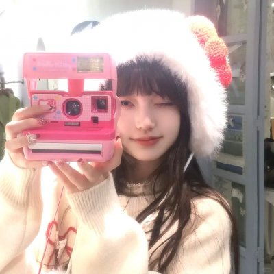公理